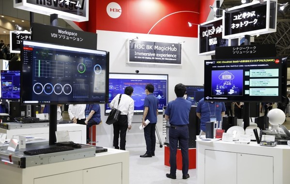 H3C Exhibits at Interop Tokyo 2022, Empowering Global Markets with Strong Digital Capabilities