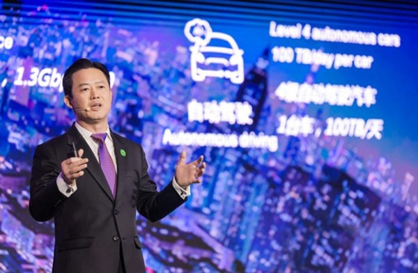 Huawei Reveals Next-Generation Data Center Facility