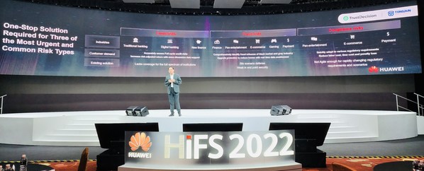 TrustDecision, new overseas brands officially launched in Huawei Intelligent Finance Summit