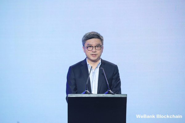 WeBank launches new brand "WeBank Blockchain"