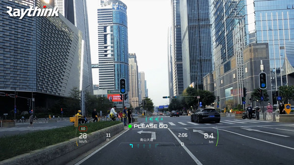 Raythink Completes Series A+ Financing to Accelerate Mass Production of In-Vehicle AR Displays