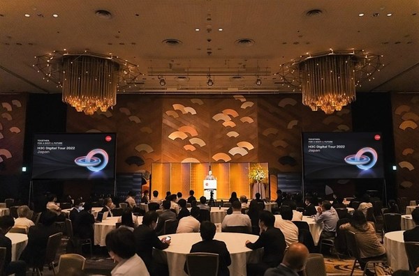 H3C Kicks Off the Digital Tour 2022 in Japan, Embracing New Opportunities in the Global Digital Economy