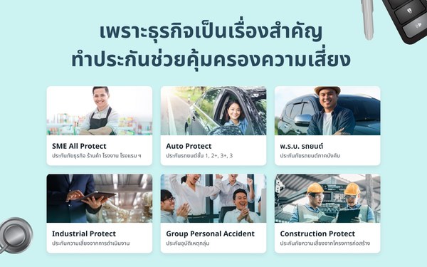 "Credit OK" introduces the "Protect Now Pay Later" installment program for SME insurance.