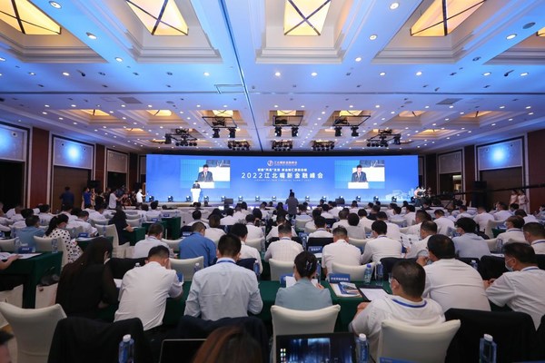 Xinhua Finance: Opening of 2022 Jiangbeizui New Financial Summit Brings Huge Strategic Opportunities for Building a Western Financial Center