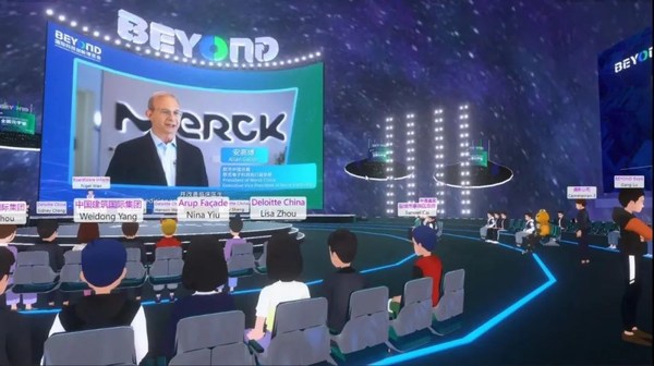 BEYOND Expo | Merck China president Allan Gabor shares insights on AI and biomedicine