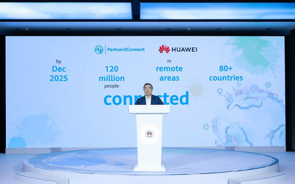 Huawei signs global ITU pledge to help 120 million people in remote areas connect to the digital world