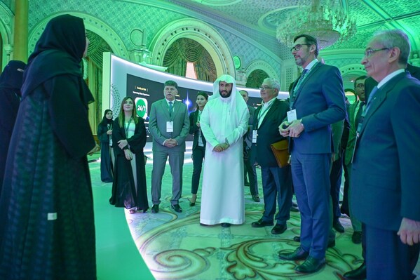 INTERNATIONAL CONFERENCE ON JUSTICE CONCLUDES IN RIYADH