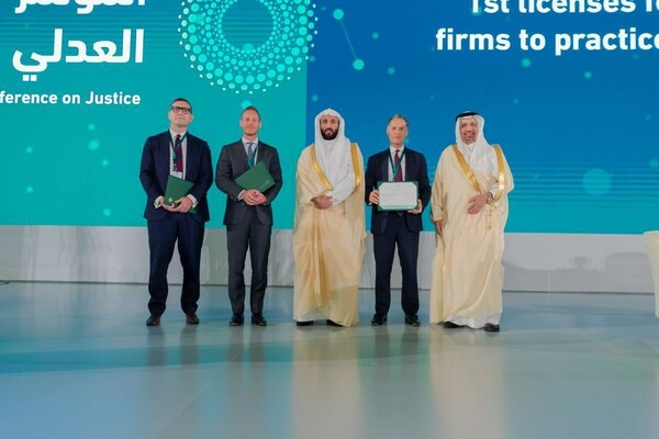 INTERNATIONAL CONFERENCE ON JUSTICE CONCLUDES IN RIYADH