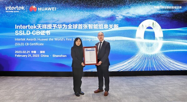 Huawei's Smart String-level Disconnection (SSLD) Tech for PV Plant Safety Certified by DEKRA and Intertek