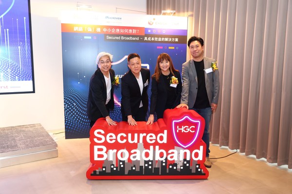 HGC and Check Point Software Jointly Launch the Market-first Secured Broadband Service Solution