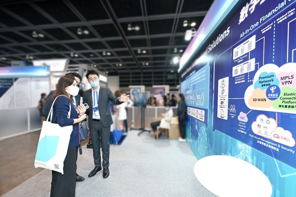 China Telecom Global Participated in "Hong Kong Fintech Week 2022" Demonstrating the Cloud-Network Capability and One-Stop Financial Solution to Drive Digital Transformation for the Finance Industry