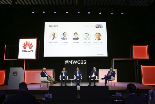 MWC 2023: Huawei Hosts Press Conference on Industry Scenario Innovation and SME Business Strategies