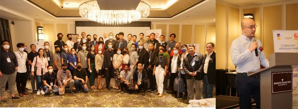 AIRCUVE held Network Security Seminar on "Power of 2FA & WiFi authentication" in the Philippines in November