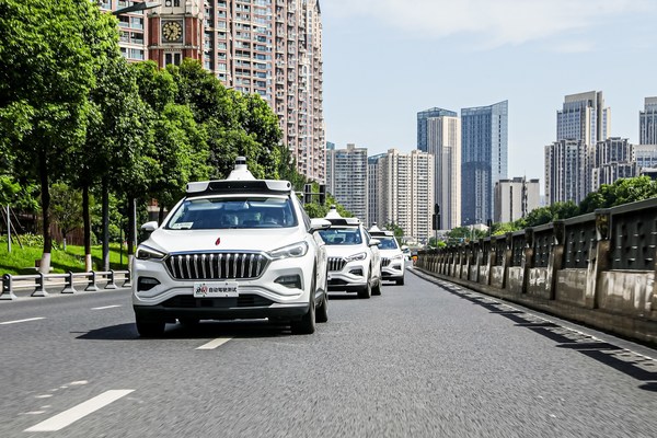 Leading technologies enable Chengdu to become smart city