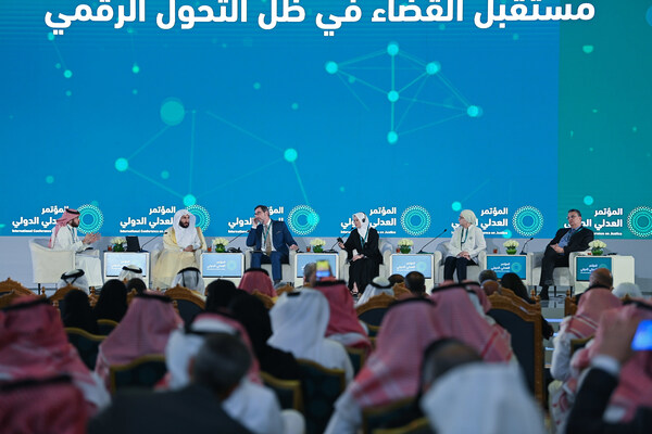 INTERNATIONAL CONFERENCE ON JUSTICE KICKS OFF IN RIYADH