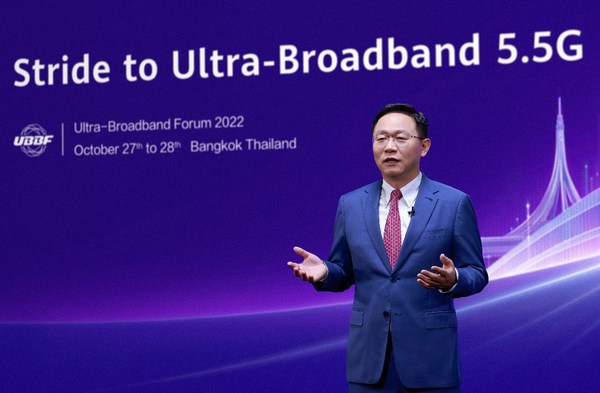 Huawei's David Wang: Stride to Ultra-Broadband 5.5G