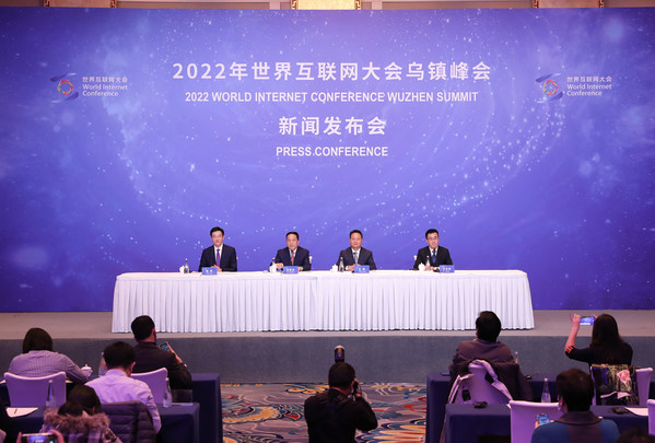 2022 World Internet Conference Wuzhen Summit to open on Nov 9