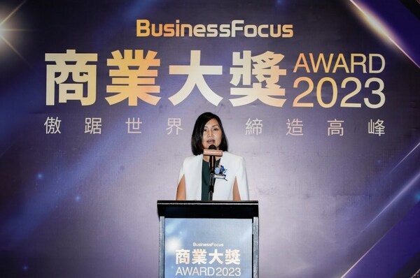 BusinessFocus Award 2023: 13 Pioneering Winners Unveiled, Rising Above The World, Reaching New Peaks