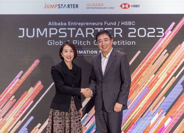 Alibaba Entrepreneurs Fund/HSBC JUMPSTARTER 2023 Open for Application