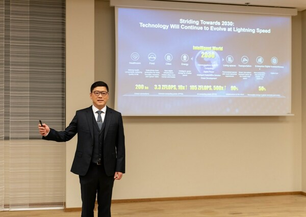 Huawei IDI Forum 2023: Building Ever-Stronger Partnerships Centered on the Commercial Market