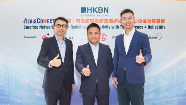 HKBNES "AegisConnect" Helping CIOs Sleep Better at Night, Real-time Troubleshooting for Carefree, Transparent Network Reliability