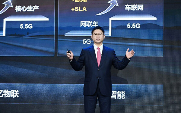 Huawei Advocates Better 5G in Four Areas to Reap Full Digital Dividends