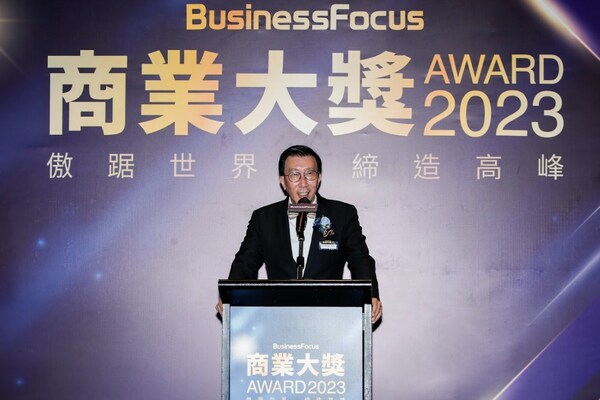 BusinessFocus Award 2023: 13 Pioneering Winners Unveiled, Rising Above The World, Reaching New Peaks