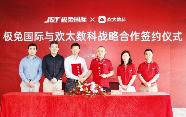 J&T International Signs Strategic Agreement with HeyTap Technology to Deepen Cooperation in Logistics Financial Services