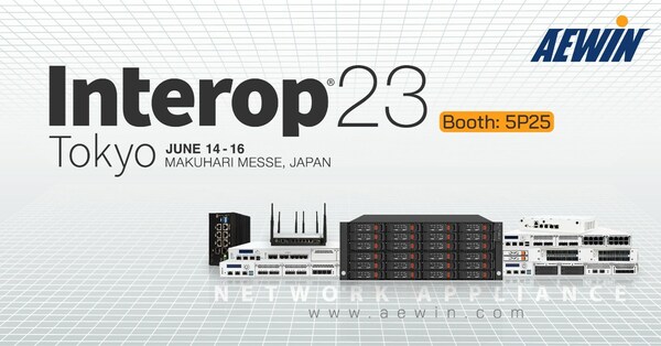 AEWIN will present network systems with high performance, efficiency, and security at Tokyo Interop 2023