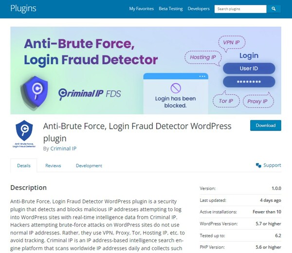 How to Protect Your WordPress from Anti-Brute Force with Criminal IP FDS