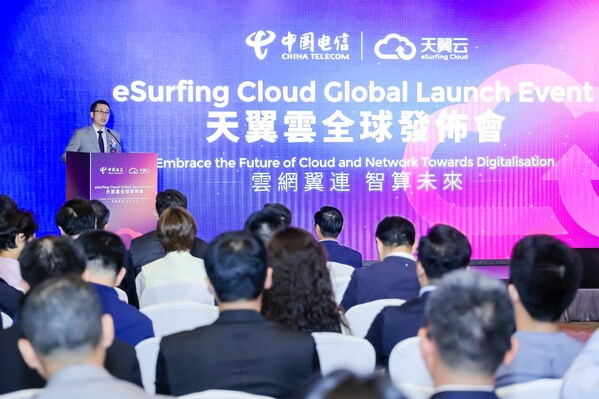 eSurfing Cloud Announces to Embark on Global Expansion