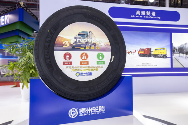 Guizhou's "industrial brain" makes manufacturing "smart"