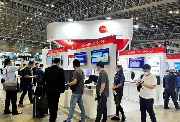 H3C Showcases a Full Lineup of Digital Products and Solutions at Interop Tokyo 2023