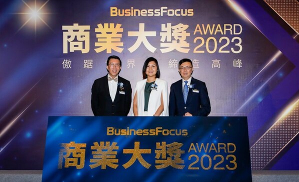 BusinessFocus Award 2023: 13 Pioneering Winners Unveiled, Rising Above The World, Reaching New Peaks