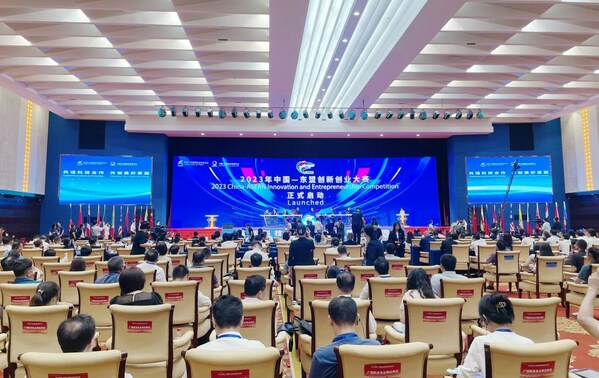 The 11th Forum on China-ASEAN Technology Transfer and Collaborative Innovation held in Nanning, China