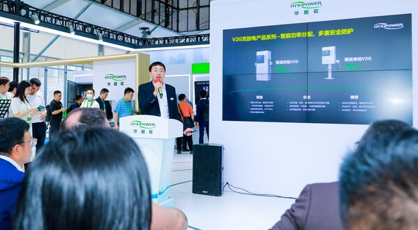 HYXiPOWER showcases a full lineup of PV, energy storage and charging products at SNEC 2023