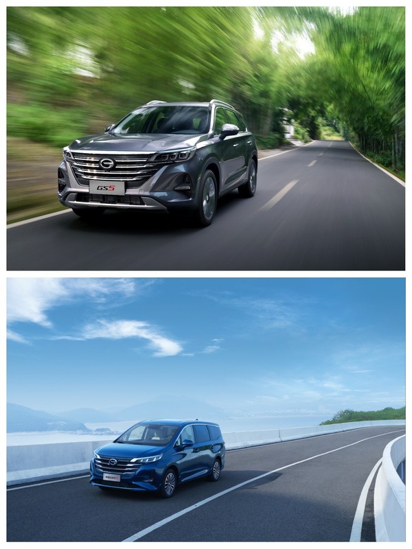 Two models to be launched together, GAC MOTOR brings the urban SUV GS5 and the versatile MPV GN6 to Bahrain market on August 18