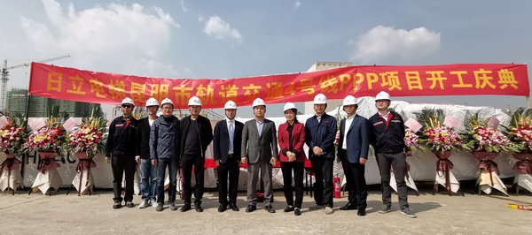 Hitachi Elevator starts escalators and elevators installation of Kunming's Metro Line 4 for ensuring operation trial in 2020