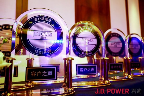 GAC Motor tops all Chinese brands in J.D. Power Asia Pacific's China IQS