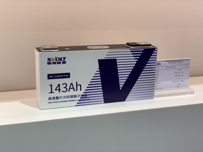 SVOLT Unveils Innovative EV Battery Products for European OEMs at IAA 2019