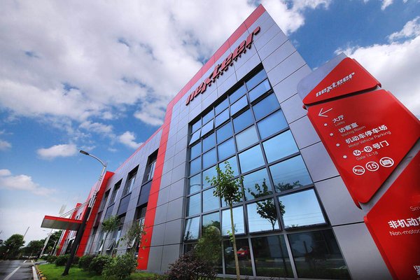 Nexteer Opens New Plant Facility in Liuzhou, China