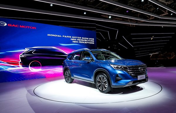 GAC Motor Debuts at Paris Motor Show with World Premiere of Brand New GS5 SUV