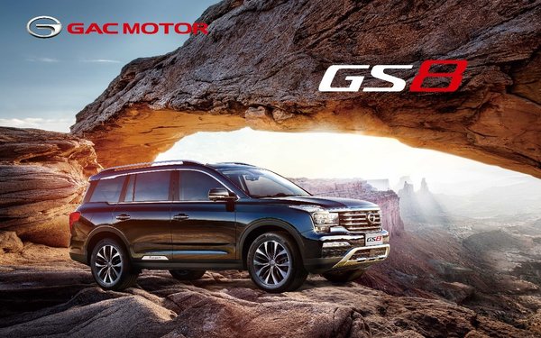 GAC Motor Adds Three More Distributors to Latin American and Southeast Asian Network