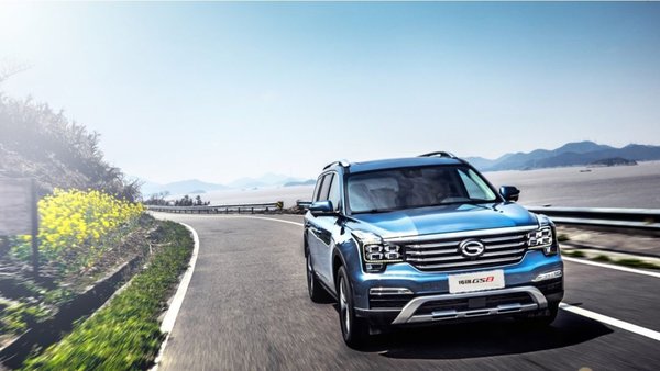 GAC Motor tops all Chinese brands in J.D. Power Asia Pacific's China IQS