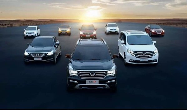 GAC Motor To Debut In Europe with Premiere Of All-new GS5 SUV At Paris Motor Show