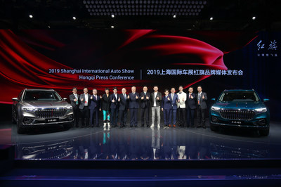 Hongqi Reveals its First Luxury B-class SUV Model at Auto Shanghai 2019