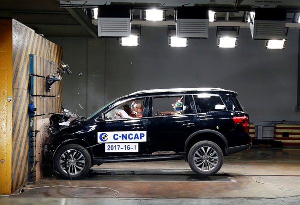 GAC MOTOR Wins Customer Recognition for the GS8's Stellar Safety Features