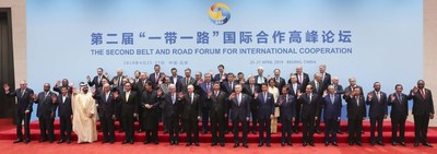 Facts and figures: Belt and Road Initiative