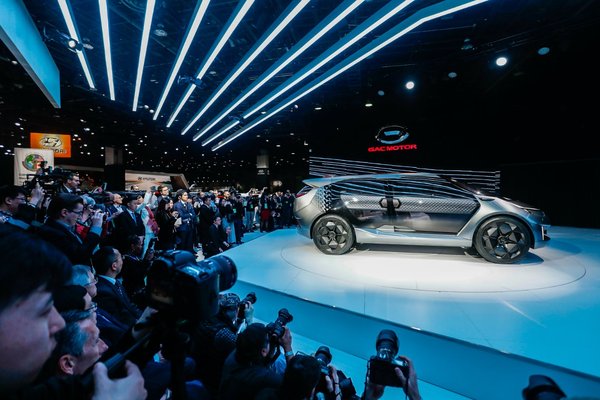 GAC Motor Unveils Concept Car ENTRANZE at NAIAS 2019