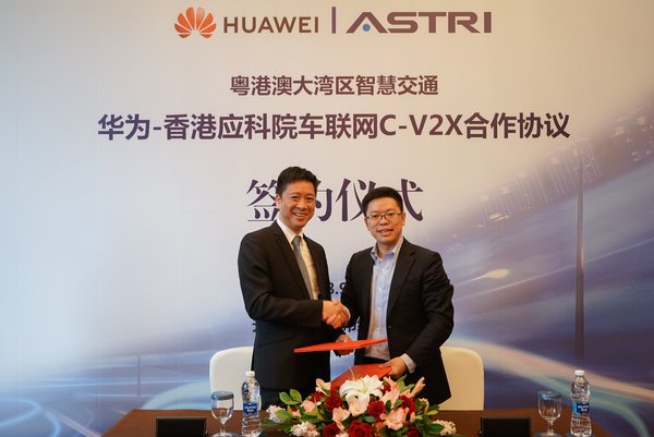 ASTRI and Huawei showcase results of joint technological endeavours through successful LTE-based V2X demonstrations in Wuxi, China